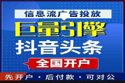 百度运营推广实战经验分享，这些案例值得学习