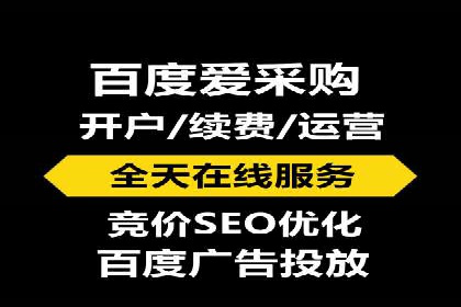 信息流广告投放数据分析：案例解读