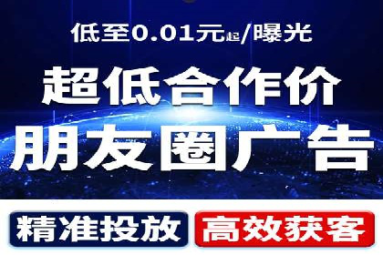 百度推广费用如何计算？——以几个行业为例