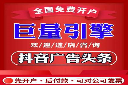 案例解读：SEM推广助力中小企业弯道超车